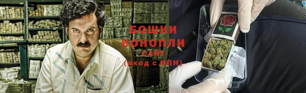 каннабис Алексин