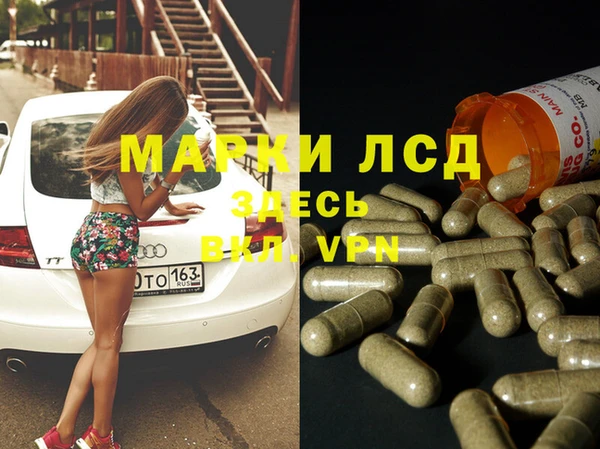 каннабис Алексин