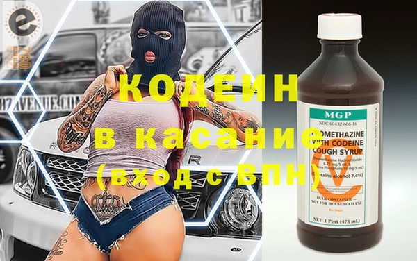 ALPHA-PVP Алзамай