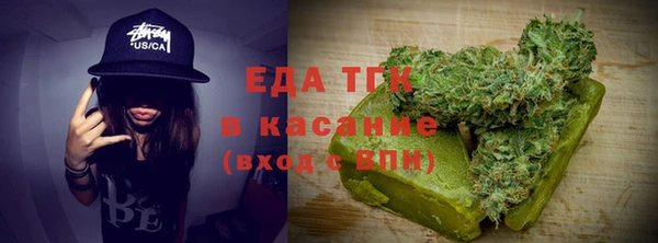 ALPHA PVP Алексеевка