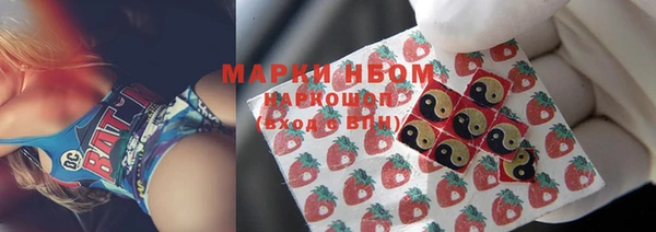 каннабис Алексин