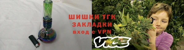 ALPHA-PVP Алзамай