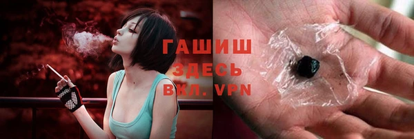 ALPHA-PVP Алзамай