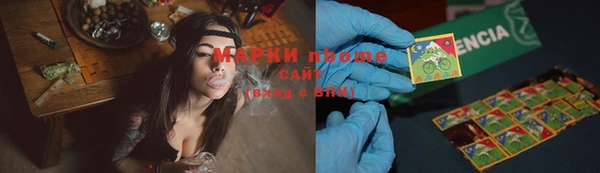 каннабис Алексин