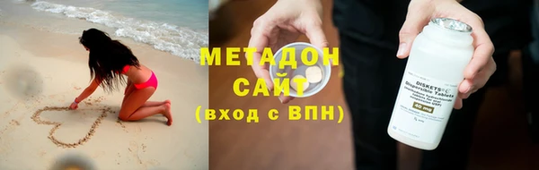 ECSTASY Семилуки