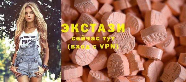 ALPHA-PVP Алзамай