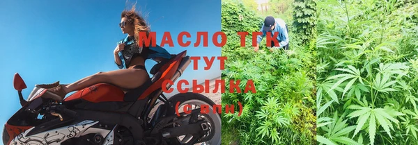 каннабис Алексин