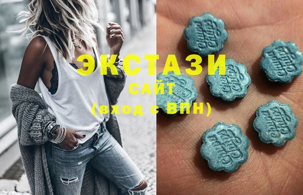 ГАЛЛЮЦИНОГЕННЫЕ ГРИБЫ Семикаракорск