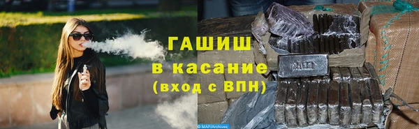 ALPHA-PVP Алзамай