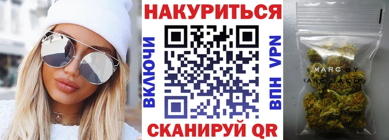 Бошки Шишки MAZAR  сколько стоит  Алушта 